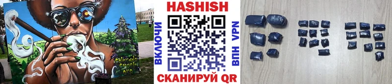 Где продают наркотики Дедовск МАРИХУАНА  Alpha PVP  Псилоцибиновые грибы  ГАШИШ  АМФ  Меф мяу мяу  Cocaine 