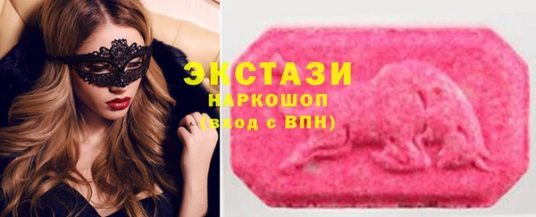 дурь Алексеевка