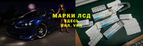 дурь Алексеевка