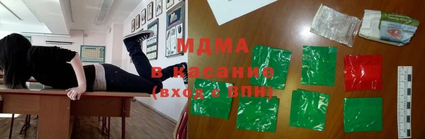скорость mdpv Алзамай