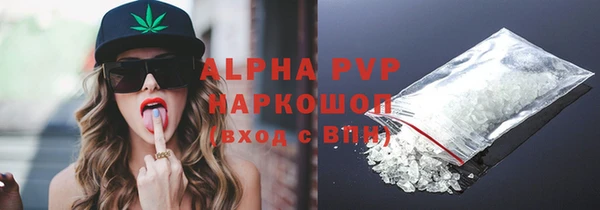 a pvp Алексин