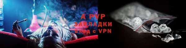 a pvp Алексин