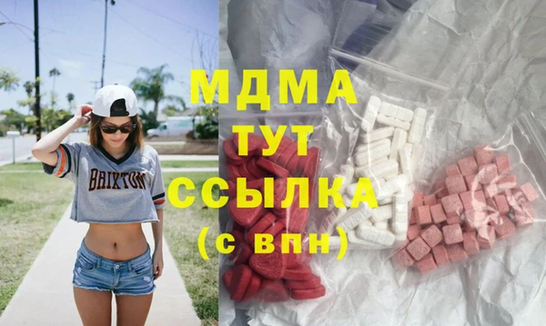 a pvp Алексин