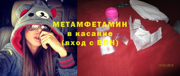 a pvp Алексин