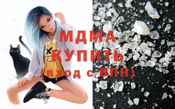 a pvp Алексин