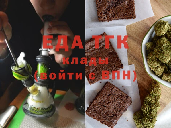 дурь Алексеевка