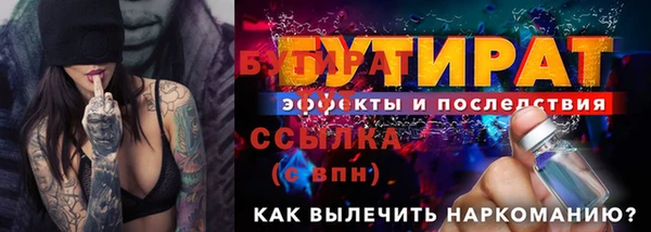 кокаин премиум Нягань