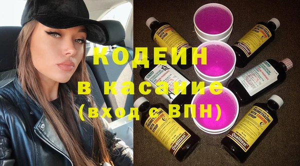 дурь Алексеевка