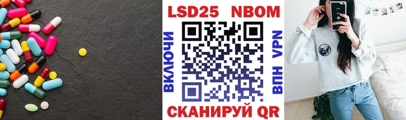 Лсд 25 экстази ecstasy  Дедовск 