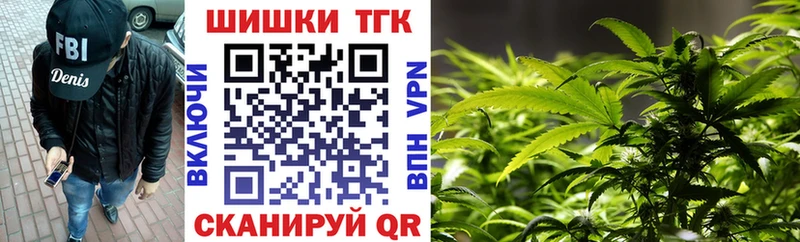 mega маркетплейс  Дедовск  Конопля ГИДРОПОН 